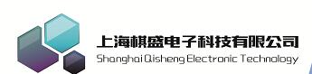 上海棋盛电子科技